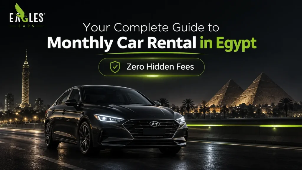 Monthly Car Rental in Egypt